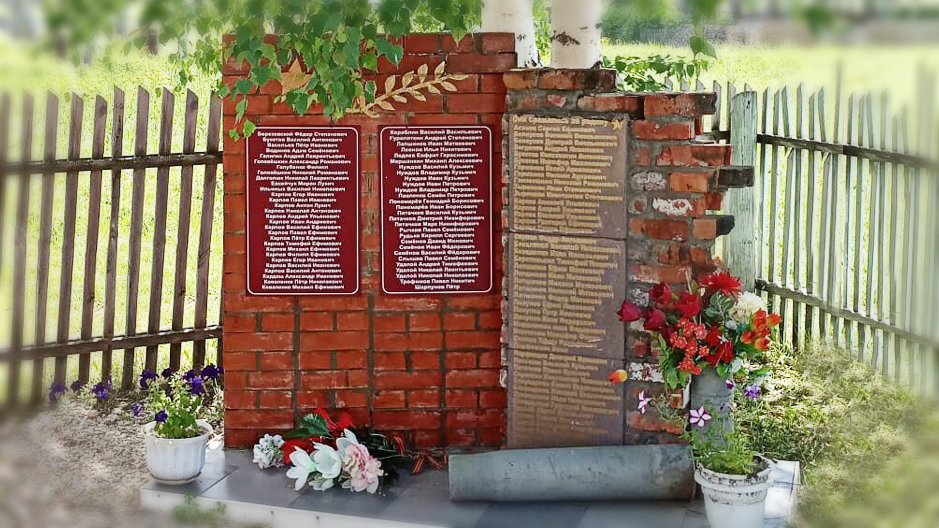 «Памятник погибшим в годы Великой Отечественной войны в д. Алабучинка»